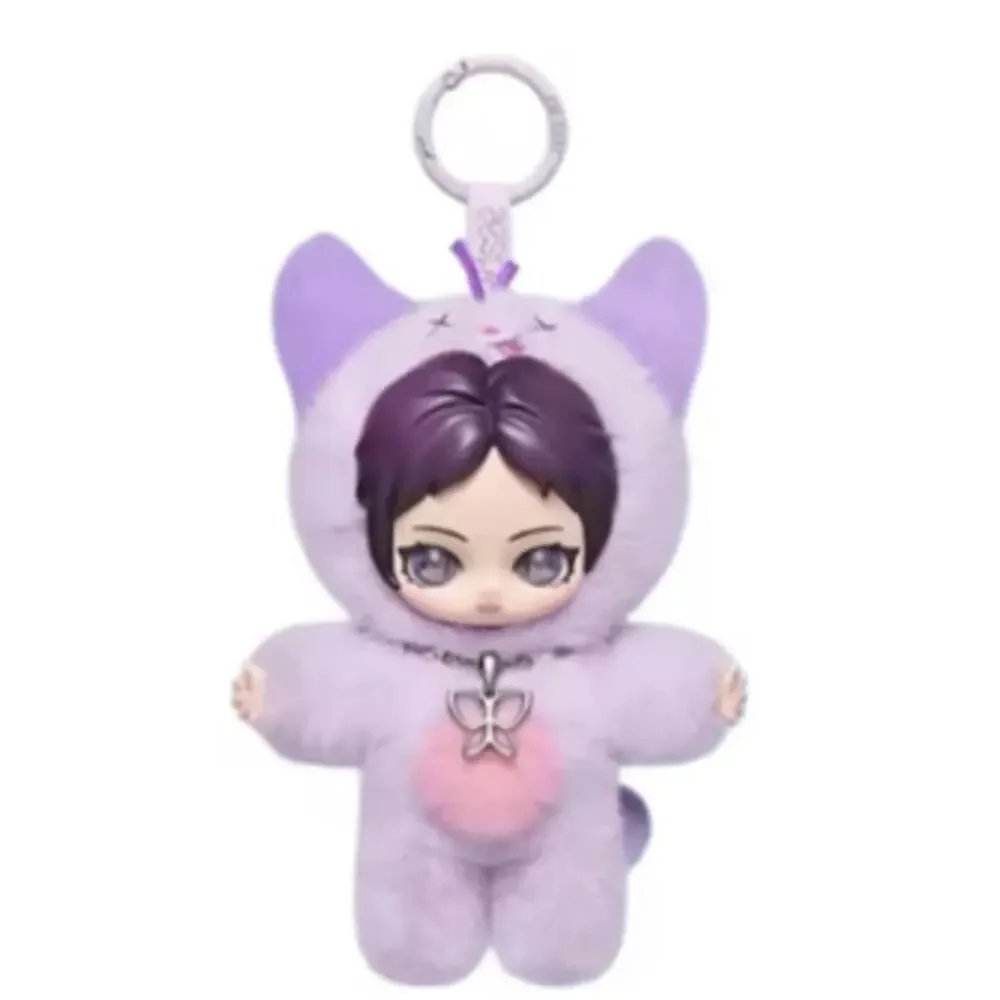 Pop Mart Aespa Fluffy Club, RWE (Ningning) Pendant/Bag Charm, New Open Box